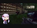 【EFT】もう一度初心者の引率をしよう!!#2【結月ゆかり】