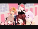 【にじさんじMMD】げまじょに可愛くてごめんしてもらった
