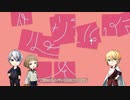 【刀剣乱舞】初期刀写しと初鍛刀前田と猫ちゃんと２回目【偽実況】