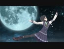 【花隈千冬】回る空うさぎ【カバー+MMD】