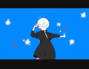 でぃーぷ / feat.可不