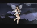 【東方MMD】スフィーお嬢様でサラマンダー