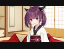きりたんちゃんの抱負？
