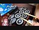 ノリノリドラム