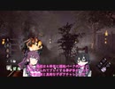 【DBD】研修ナース de デボアチャレンジ百合２【花梨・千冬実況】