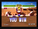 フィスト(SS)　アイ　クリア動画