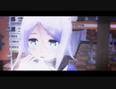 【MMD艦これ】あさー