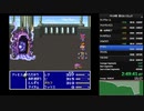 FF5_6　歩数なし