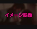 丁寧に挿入するASMR... 家行くね？///