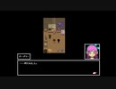 【OMORI】一生の友達【Part25】