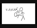 【４コマ劇場】寝落ち【009】【2nd】