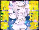 INTERNET OVERDOSE/歌ってみた【こがのすけ】