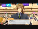 ときメモGS4を2人で実況プレイ＃32【ネタバレあり】