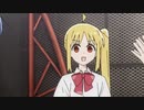 ニジカの顔