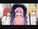 色々と疲れた時のための動画