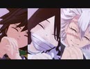 【鬼滅のMMD】バレリーコ【21歳組】