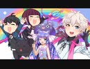 【音街ウナ】ネコカティアブラカダブラ【VOCALOIDカバー】
