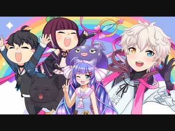 【音街ウナ】ネコカティアブラカダブラ【VOCALOIDカバー】