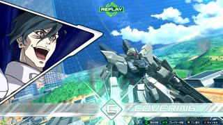 田舎でひっそりとクロブその150【スタイン視点】