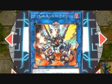 迫真ヴァッー！レルロード部　閉ざされし世界を葬る我が豪風の裏技@17