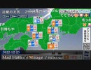 毛・が・なくって〜♪