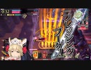 【wlw】もふもふクゥちゃん　その105【ミラベルEX05】