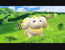 嘘パピモッチCM+GB素材