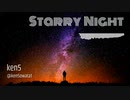 【NNIインスト】Starry Night