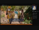 ⌘プレイアーカイブ⌘ ASSASSIN'S CREED: ORIGINS その233