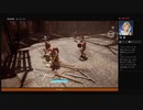 ⌘プレイアーカイブ⌘ ASSASSIN'S CREED: ORIGINS その234