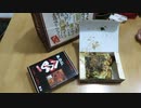 くくる　たこ焼　博多大丸 東館B2F