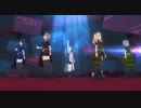 [プロセカMV] 『悔やむと書いてミライ』レオニー
