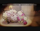【ネタバレ注意】ドラゴンクエストX　目覚めし五つの種族　オフライン　クエスト110 王女と牙とぬいぐるみ（全項目縛りプレイ）【ドラゴンクエスト】