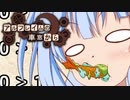 【SW2.5】「アルフレイムの車窓から」S5-4【ボイロTRPG】【ボイボTRPG】