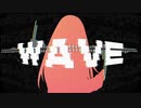 WAVE (niki) glitch mix【Mai AI】