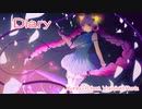 【Rana】Diary【オリジナル】