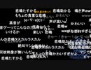 「Good-Sleep, Baby♡」6MIXをプレイする麻倉もも