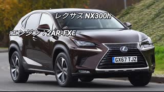 SUV 2.0〜3.0L 0-100km/h加速 まとめ Part13