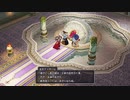 【PS5】転生から始まるDQ10オフライン【プレイ動画】part70