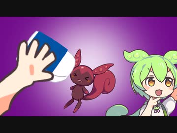 あんこもん登場！