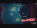 【原神 ‐Genshin‐】追憶錬行編！マルチに放り込まれたあかしょ！震える！【Part698】