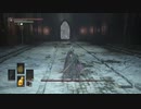【ダークソウル3】地獄のボス連戦再び【19-2回目】