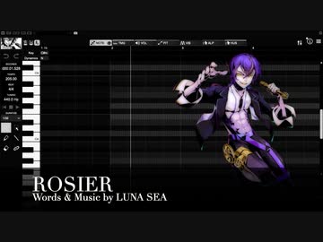 【機流音】ROSIER / LUNA SEA【VoiSonaカバー】
