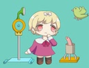 パプー２
