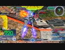 【EXVS MBON】バエル戦記M#0446