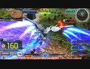【EXVS MBON】バエル戦記M#0447