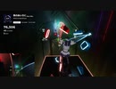 【Beatsaber】夜のあいろに