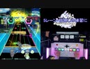 【オンゲキ手元】Starry Colors [MAS] SSS+・ABFB