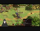 Lodos Onlineの垂れ流し実況 7回目 (2023.1.14)