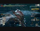 あと一撃なら逃げないで【モンスターハンターライズサンブレイク】